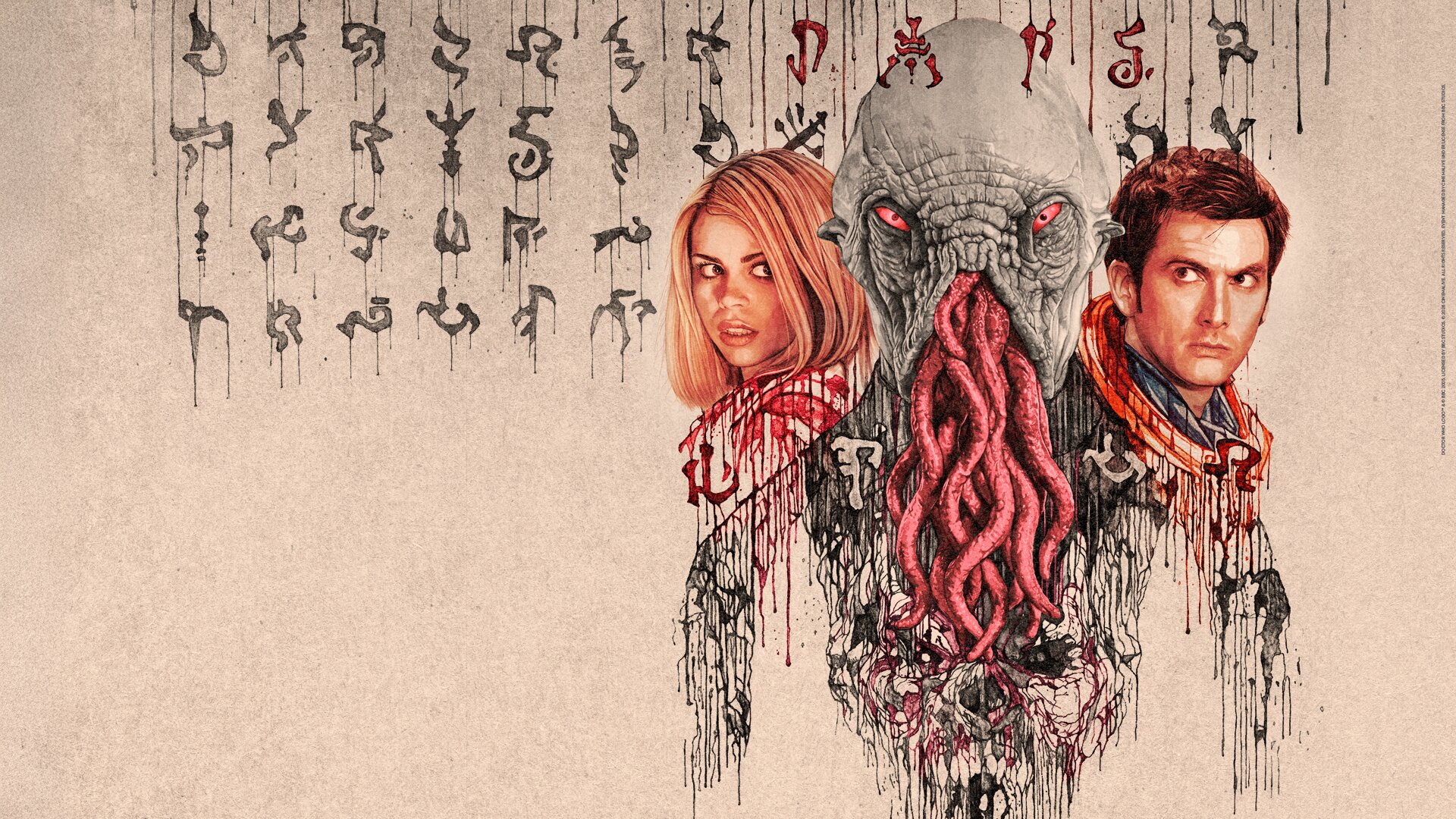 event banner