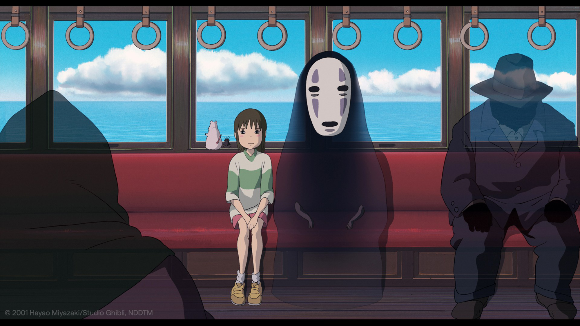 event banner