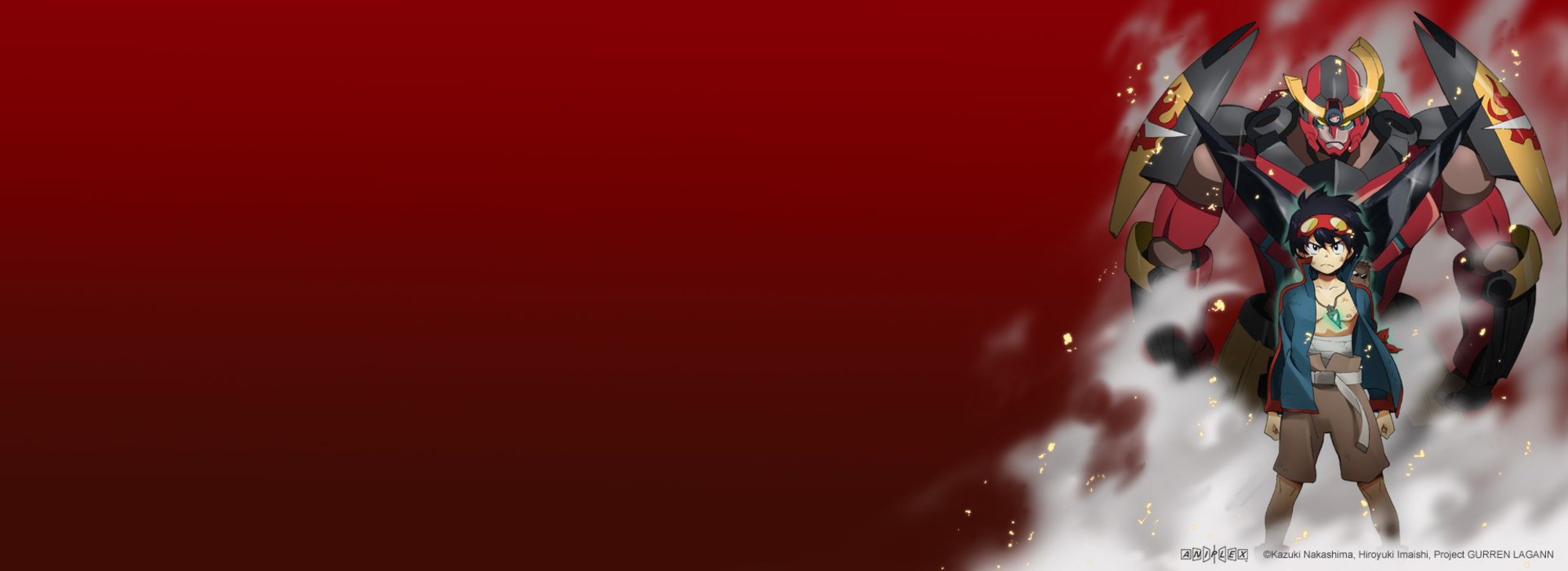 event banner