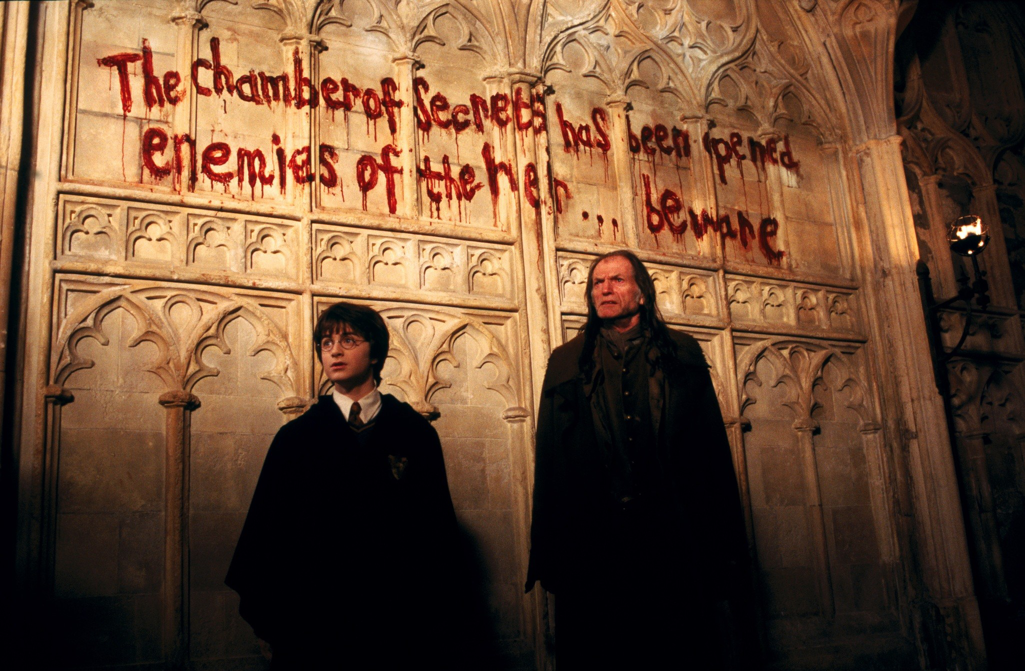 event banner