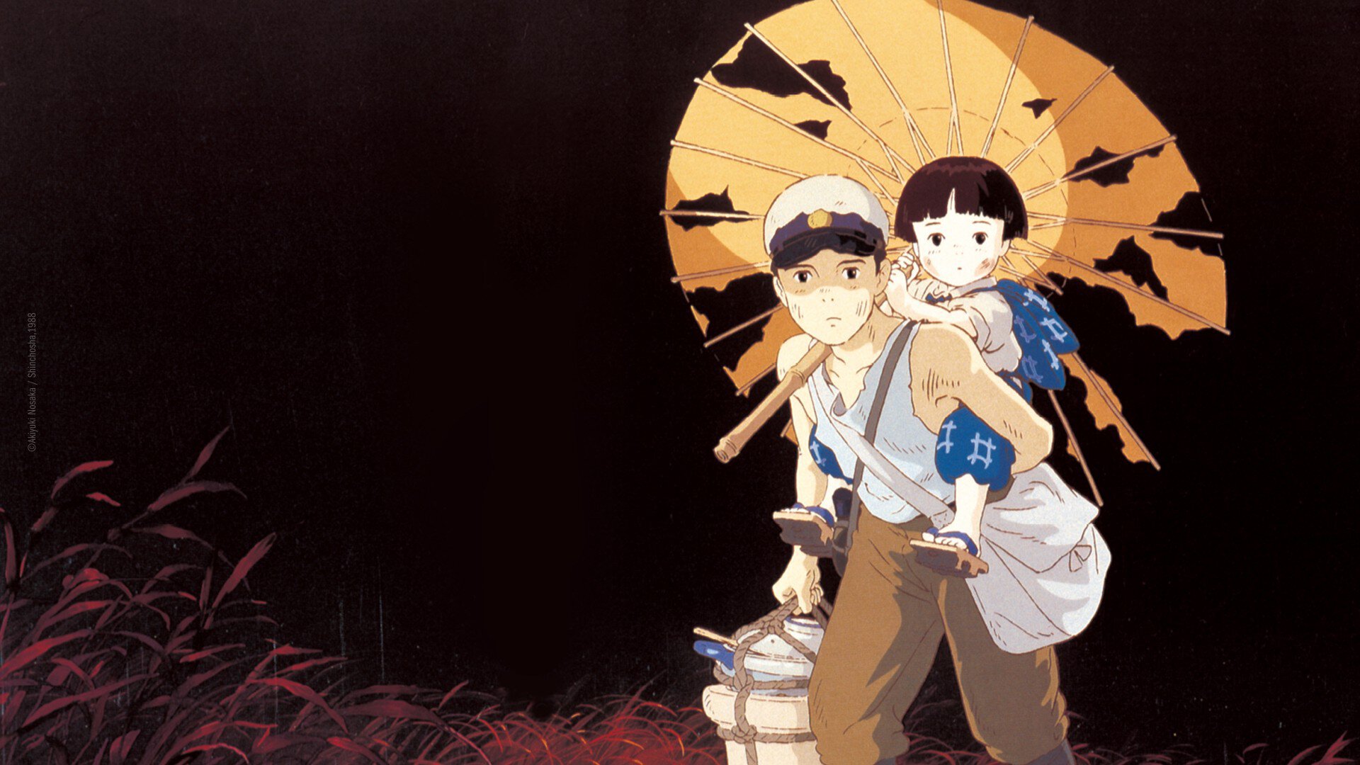 event banner