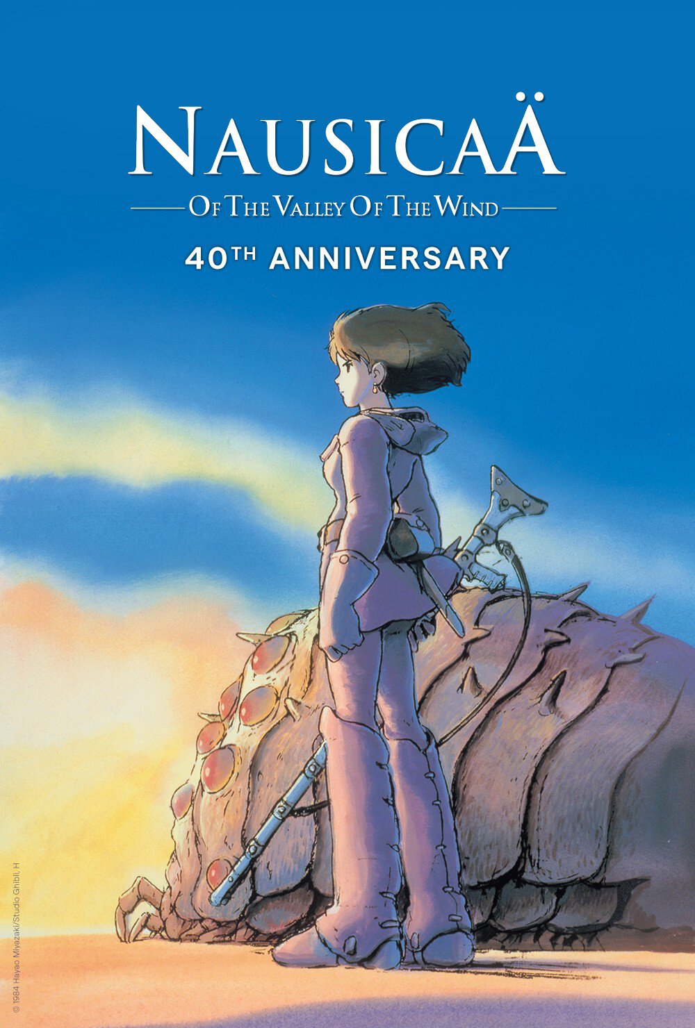 Nausicaä of the Valley of the Wind 40th Anniversary