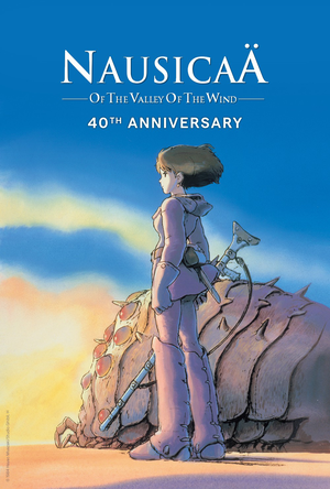 Nausicaä of the Valley of the Wind 40th Anniversary