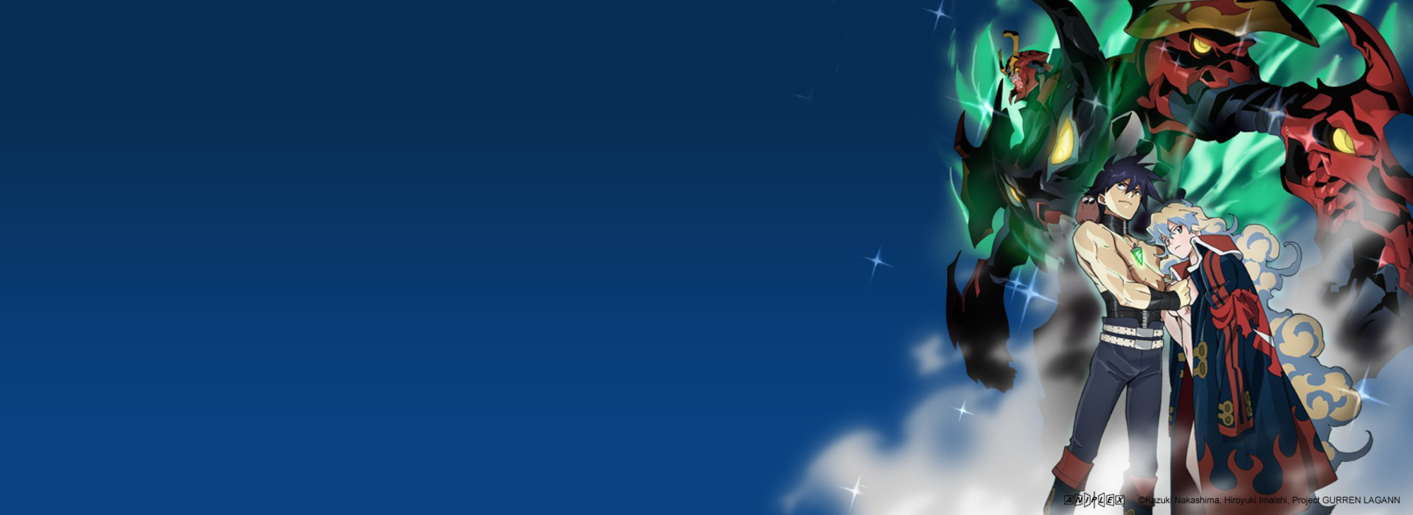 event banner