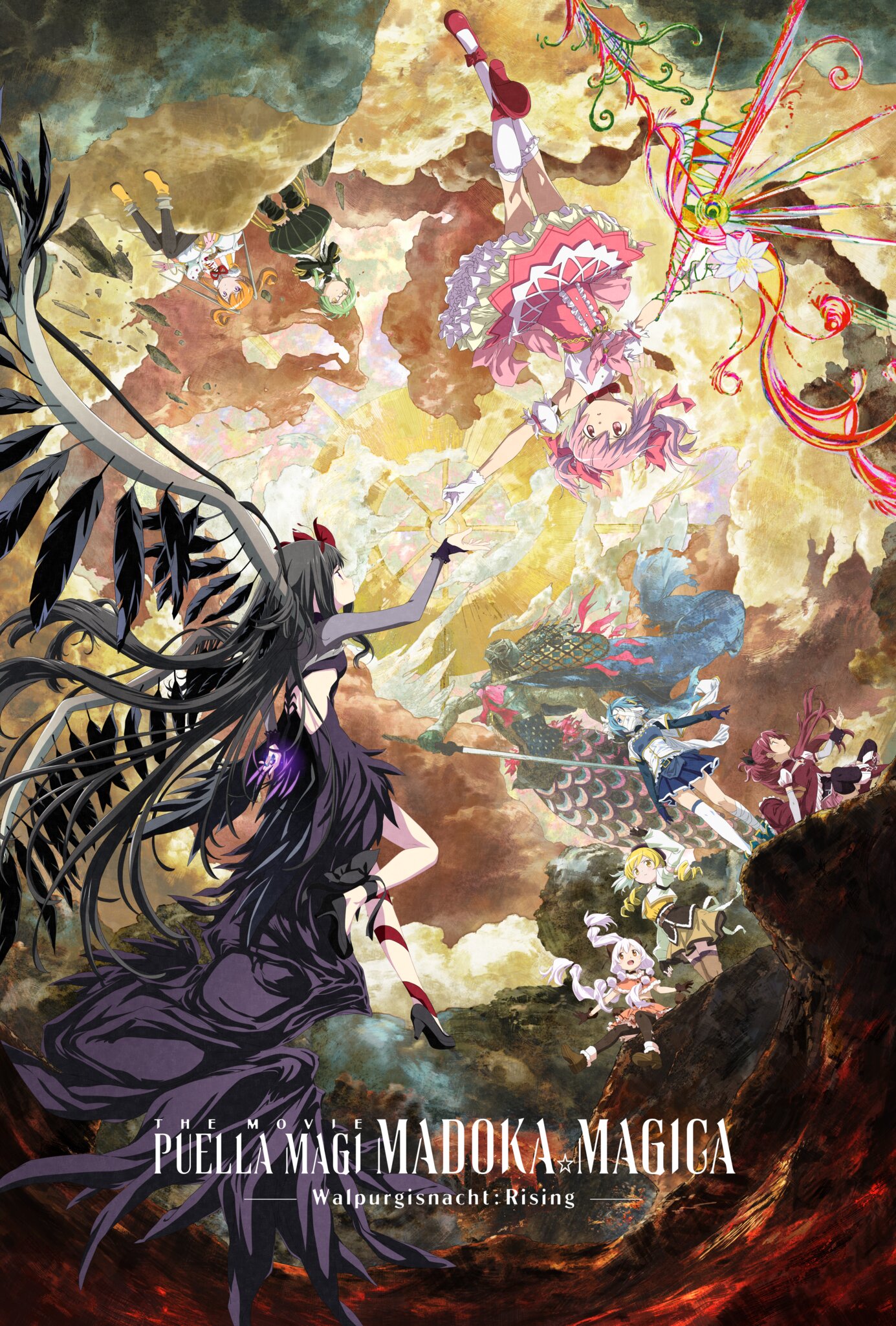 Puella Magi Madoka Magica the Movie -Walpurgisnacht: Rising-