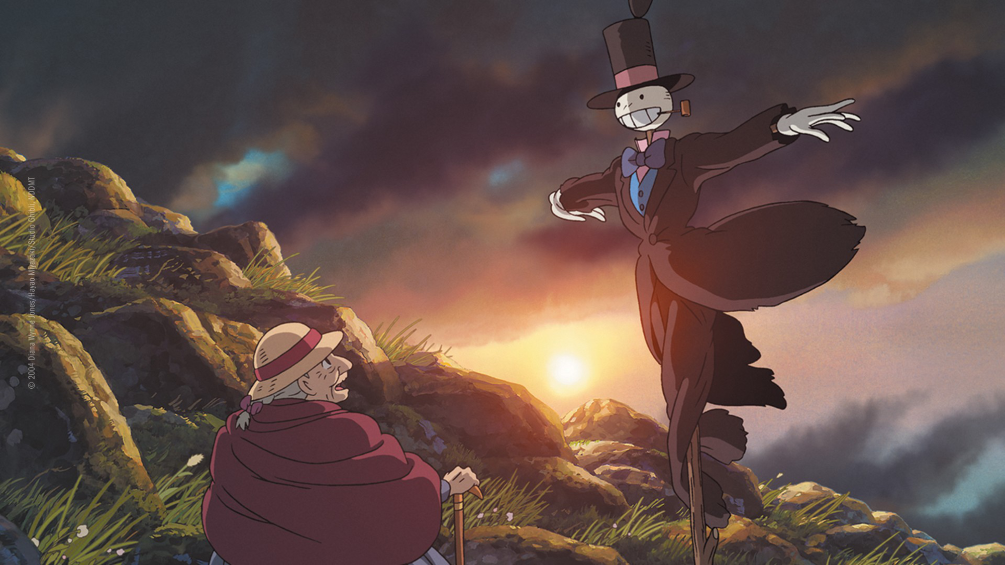 event banner