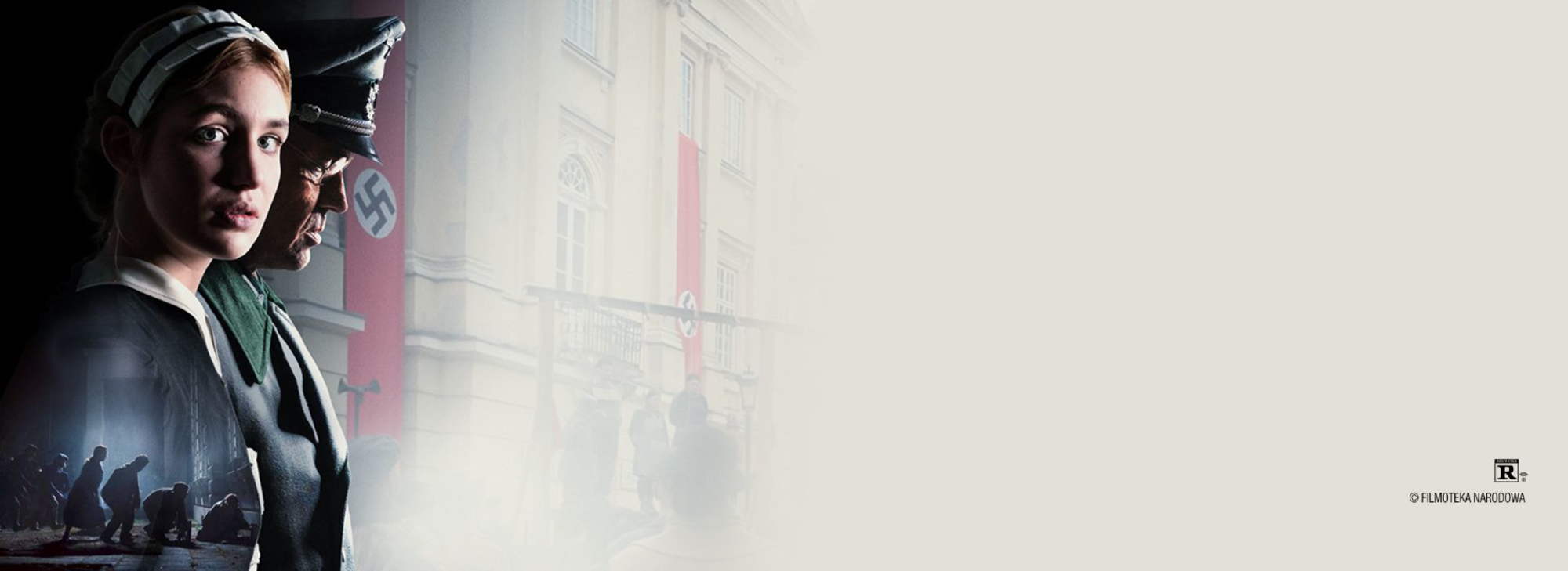 event banner