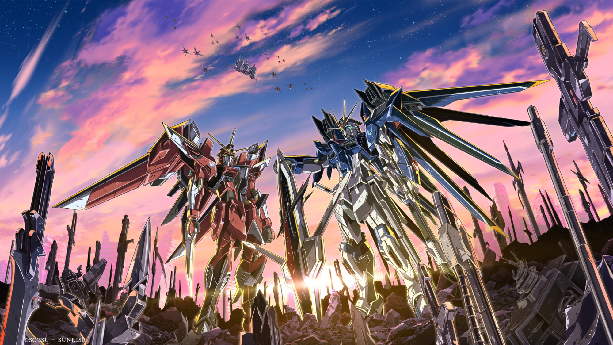 event banner